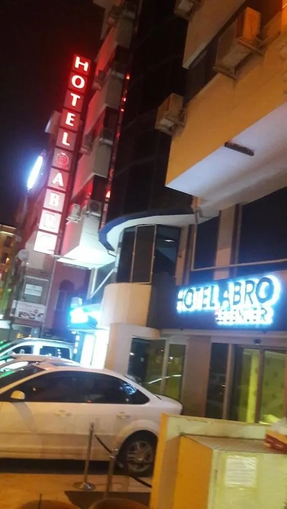 فندق أبرو سيزينلير أنقرة